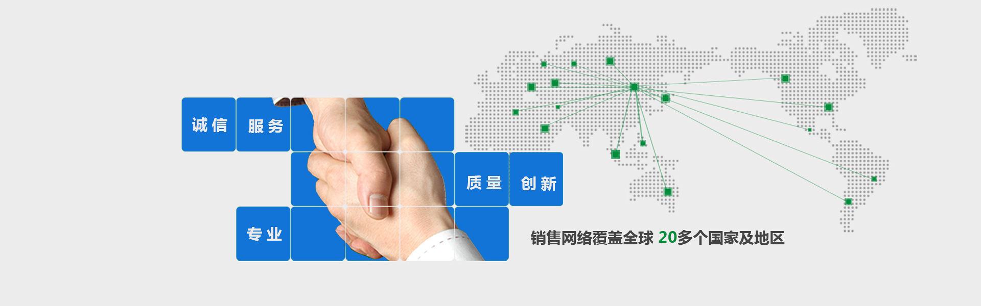 陝(shan)西聰明蓋 陝西(xi)聰明蓋