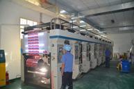 十色全自動(dong)電腦中速凹印(yin)機 十色全自動(dong)電腦中速凹印(yìn)機