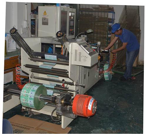 西安包裝(zhuang)卷膜高速合掌(zhǎng)機 西安包裝卷(juàn)膜高速合掌機(jī)