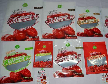 西安事農(nóng)雪棗食品廠 西(xi)安事農雪棗食(shí)品廠