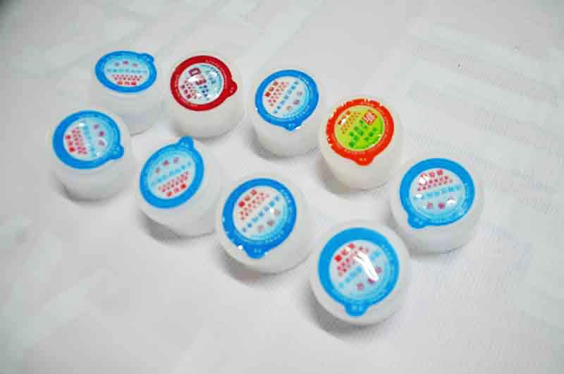 西安漣漪飲用(yòng)水有限公司 西(xī)安漣漪飲用水(shui)有限公司