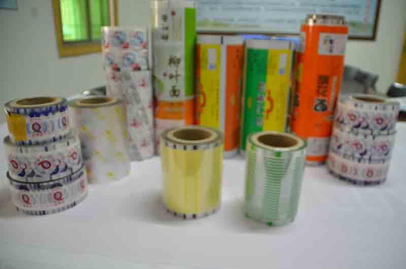 西(xi)安鹹陽國家機(jī)場股份有限公(gōng)司 西安鹹陽國(guó)家機場股份有(yǒu)限公司