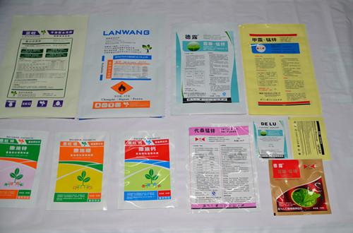 西(xī)安農藥袋膜 西(xi)安農藥袋膜