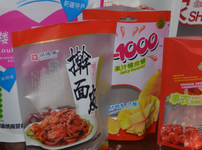 食(shí)品袋 食品袋