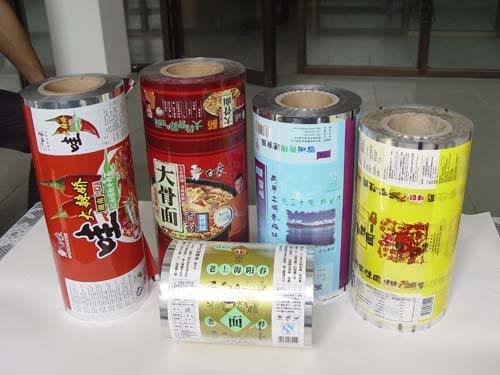 食品包(bāo)裝膜 食品包裝(zhuāng)膜